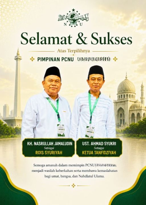PCNU  Pengurus Cabang Kabupaten Kebumen Rois Syuriyah KH Nasrullah Jamaludin dan Ketua Tanfidziyah Ust Ahmad Syukri
